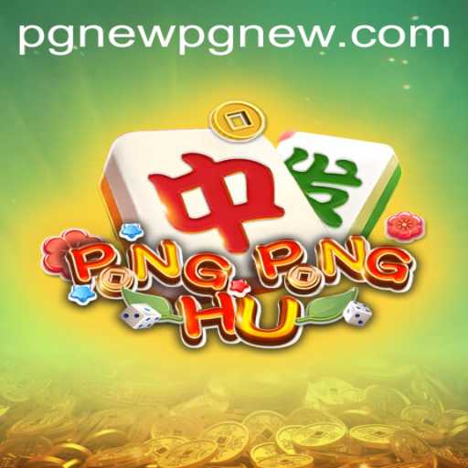 Discover the Exciting World of PONGPONGHU: Rules and Gameplay